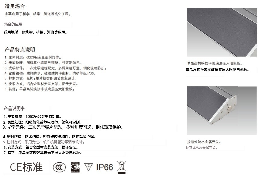 文件上传成功！