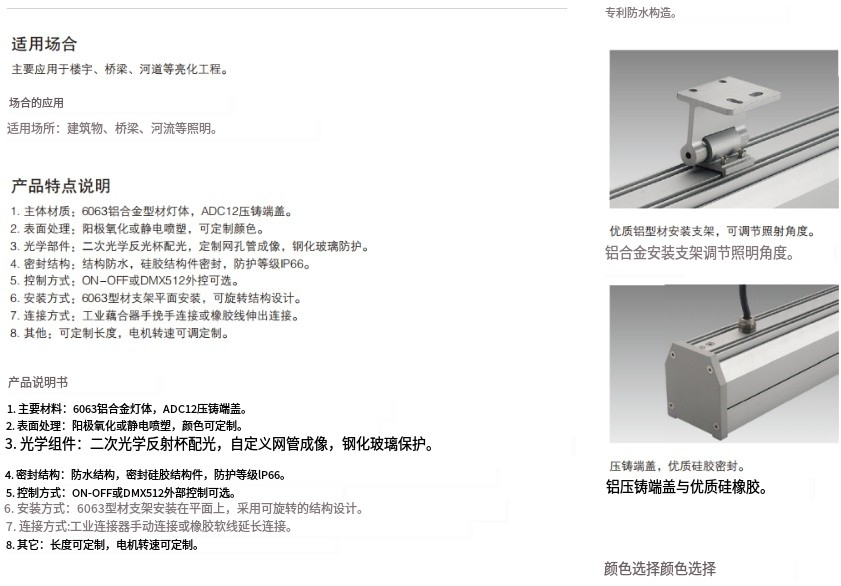 文件上传成功！