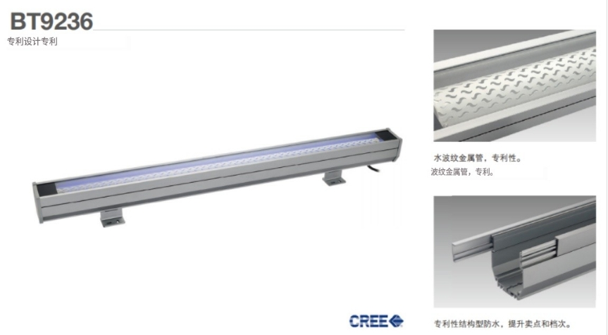 文件上传成功！