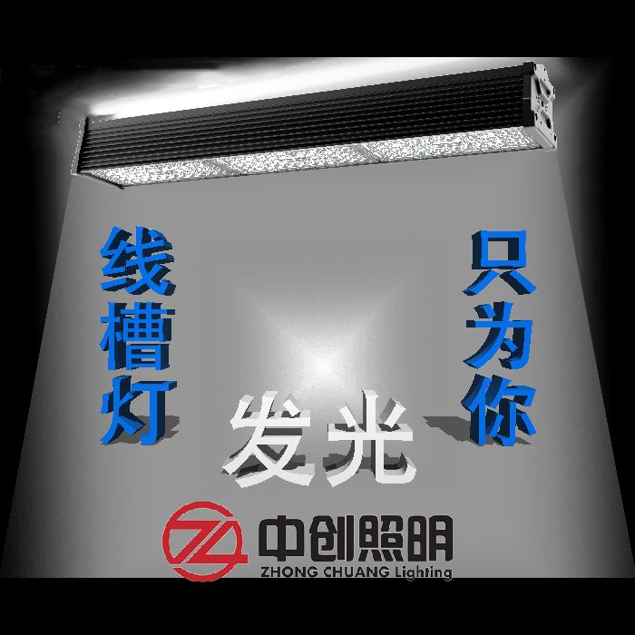 文件上传成功！