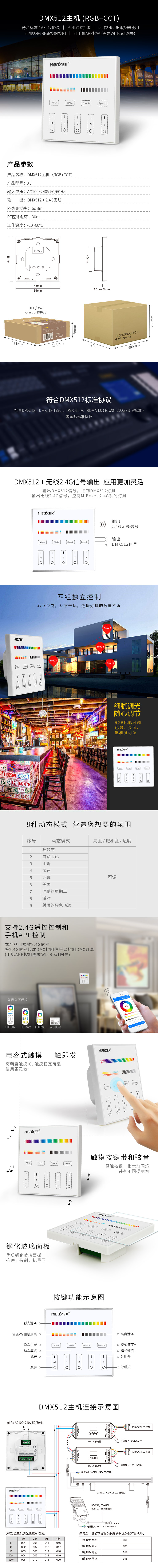 文件上传成功！