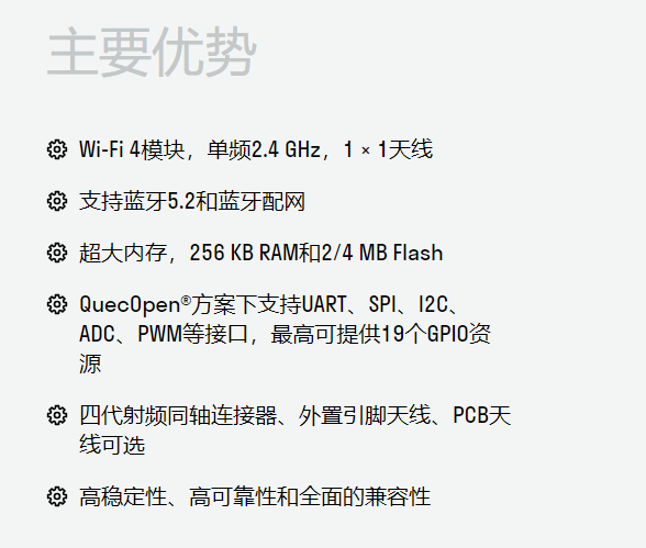 文件上传成功！