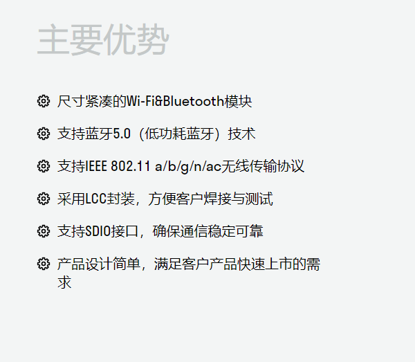 文件上传成功！