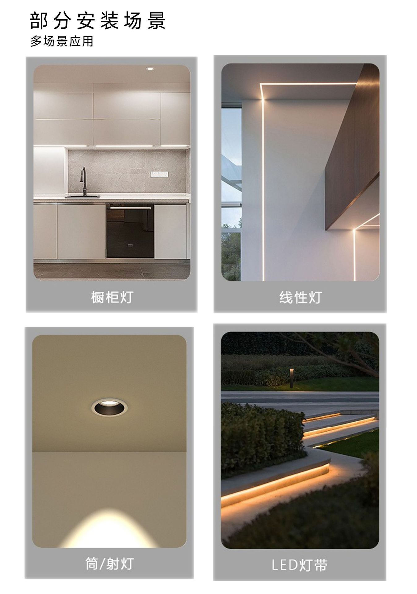 文件上传成功！