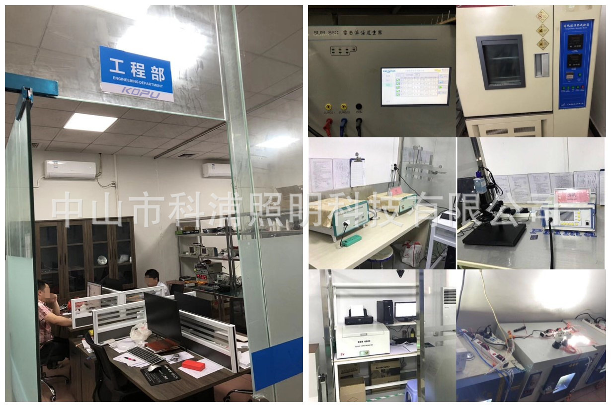 文件上传成功！