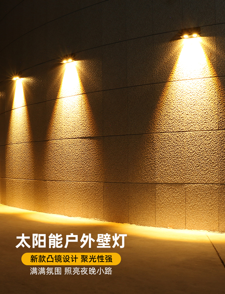 文件上传成功！