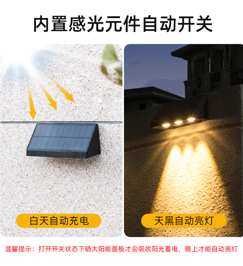 文件上传成功！