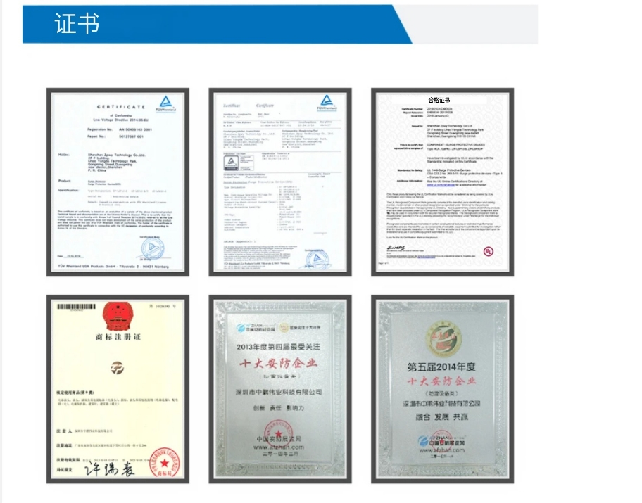 文件上传成功！