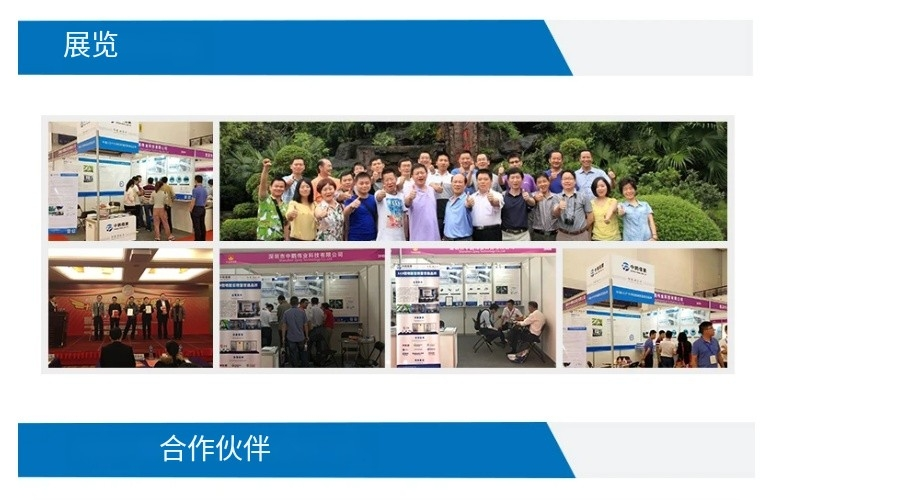 文件上传成功！