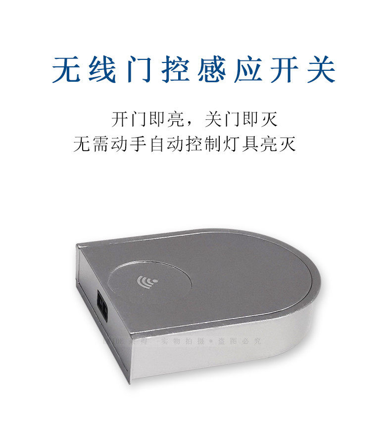 文件上传成功！