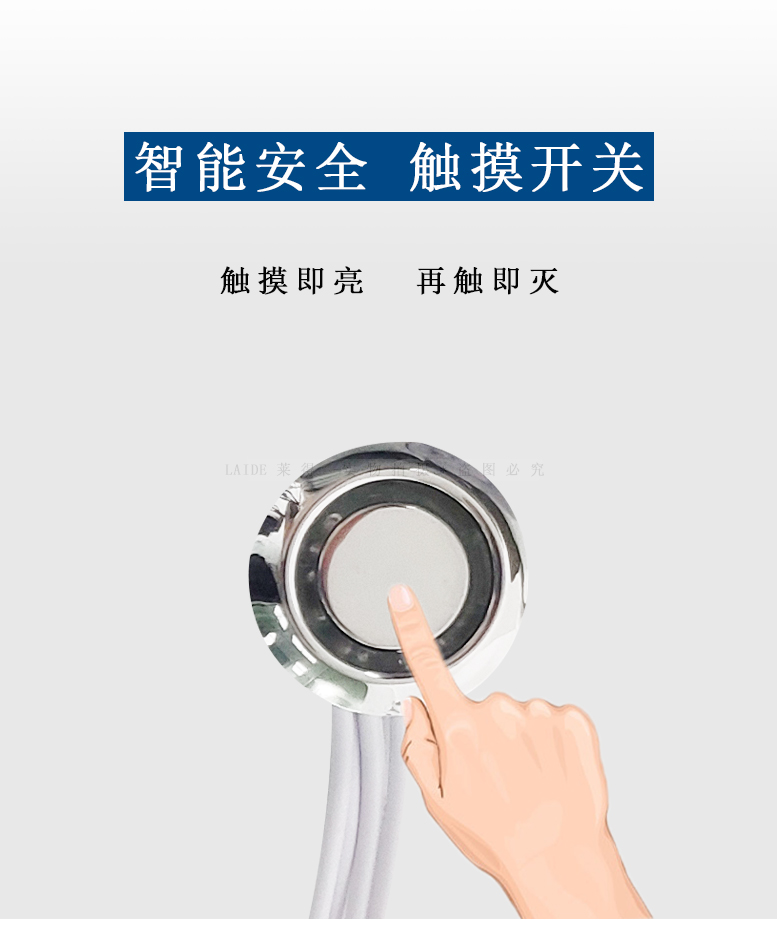 文件上传成功！