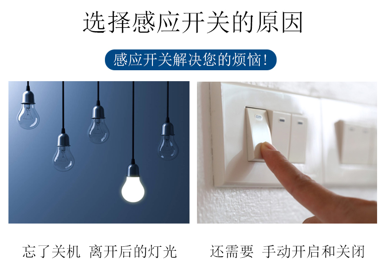 文件上传成功！