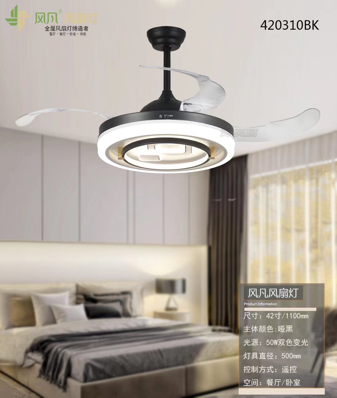 文件上传成功！