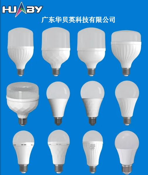 文件上传成功！