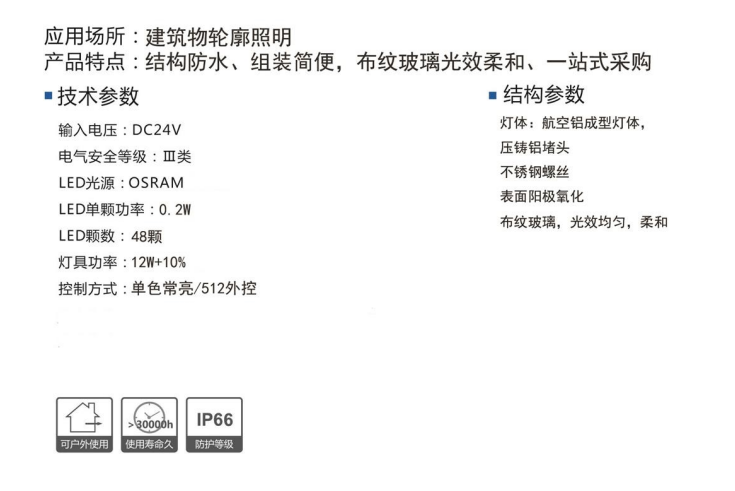 文件上传成功！