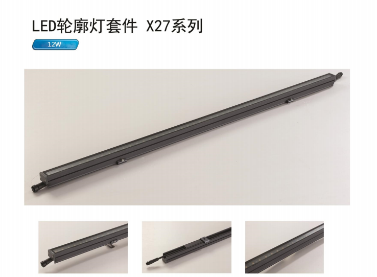 文件上传成功！