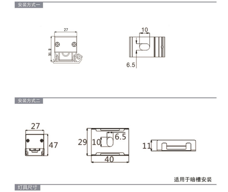 文件上传成功！