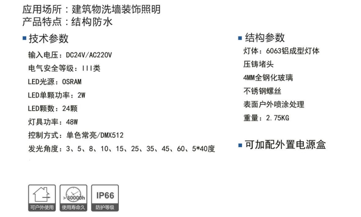 文件上传成功！