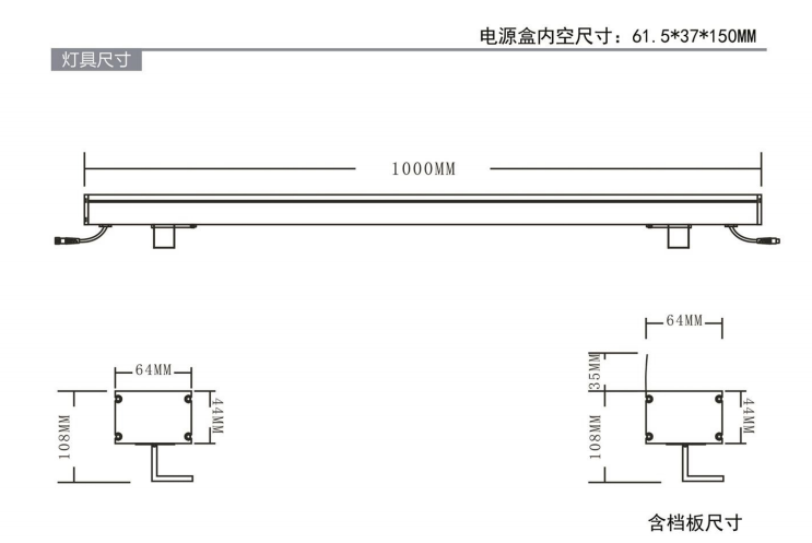 文件上传成功！