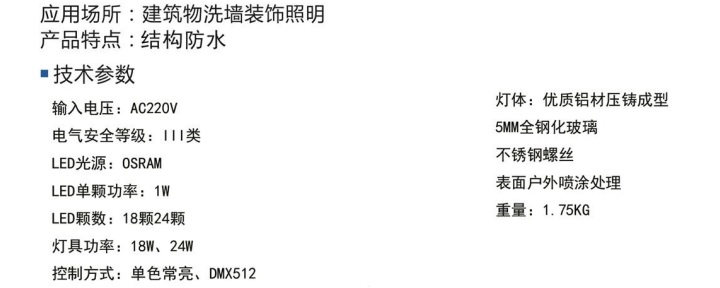 文件上传成功！