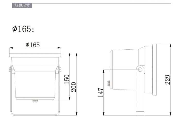 文件上传成功！