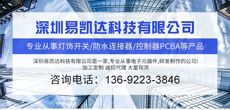 文件上传成功！