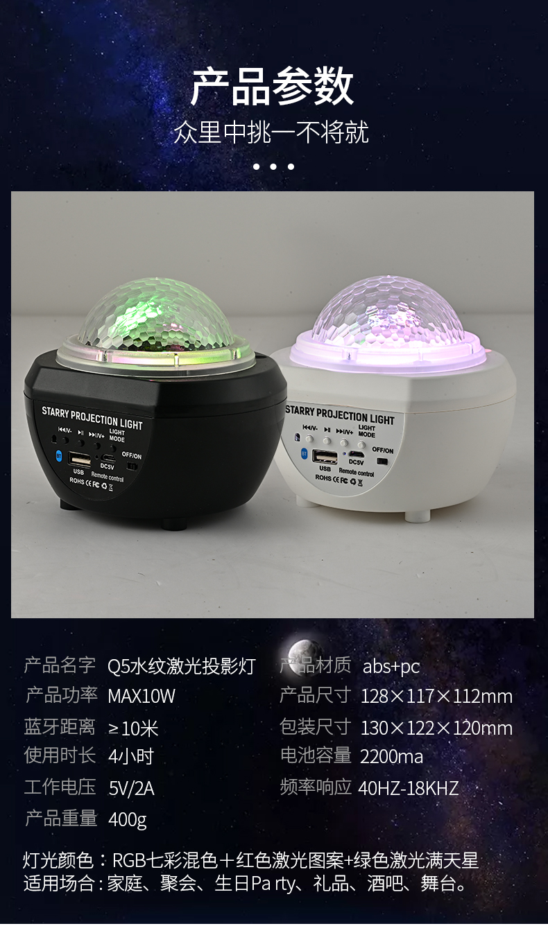 文件上传成功！