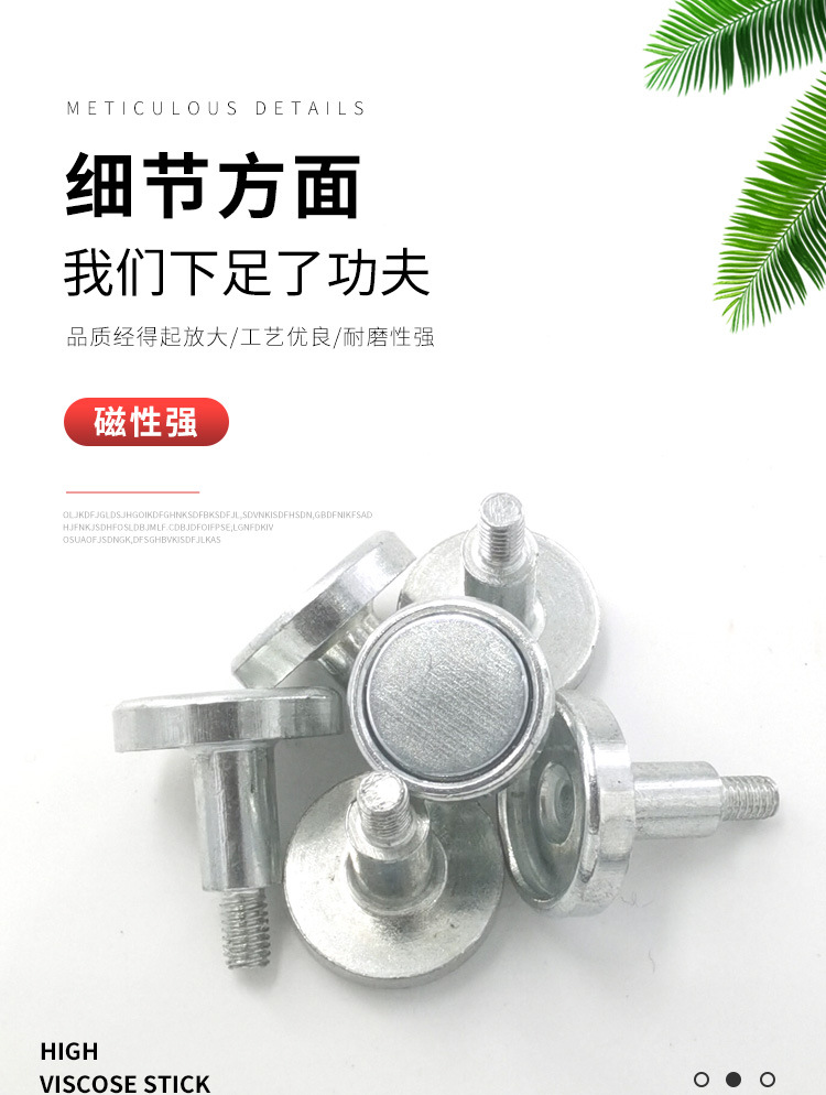 文件上传成功！