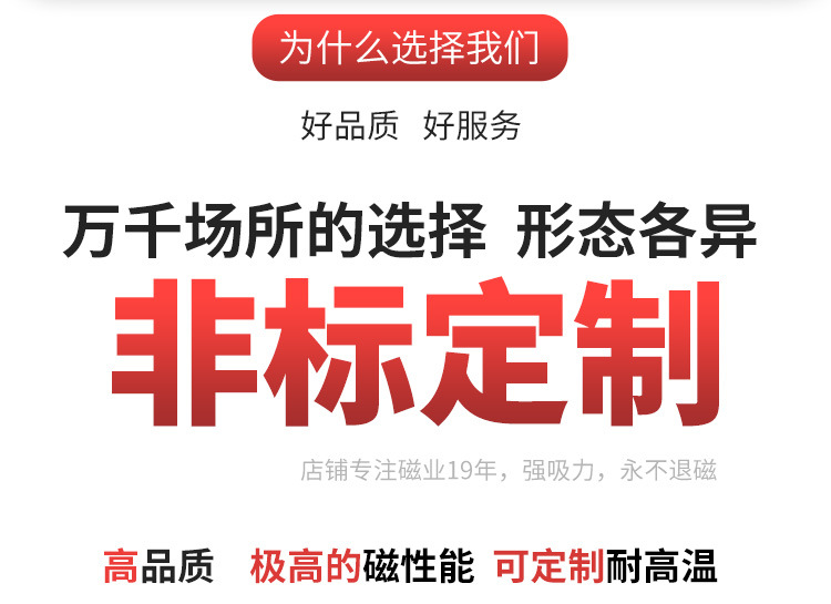 文件上传成功！