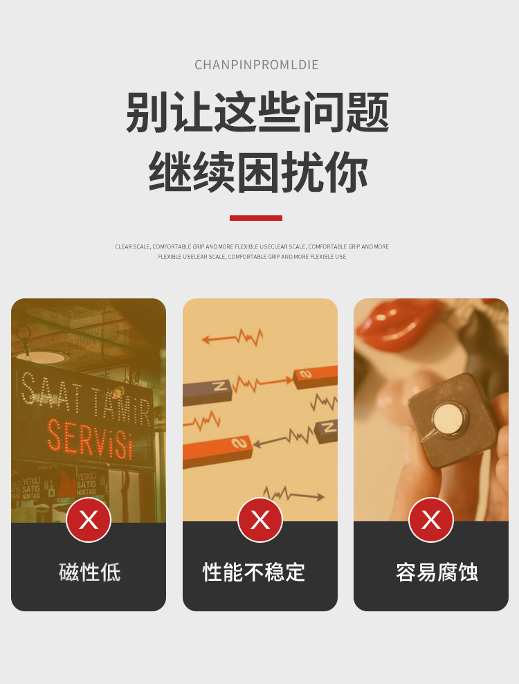 文件上传成功！