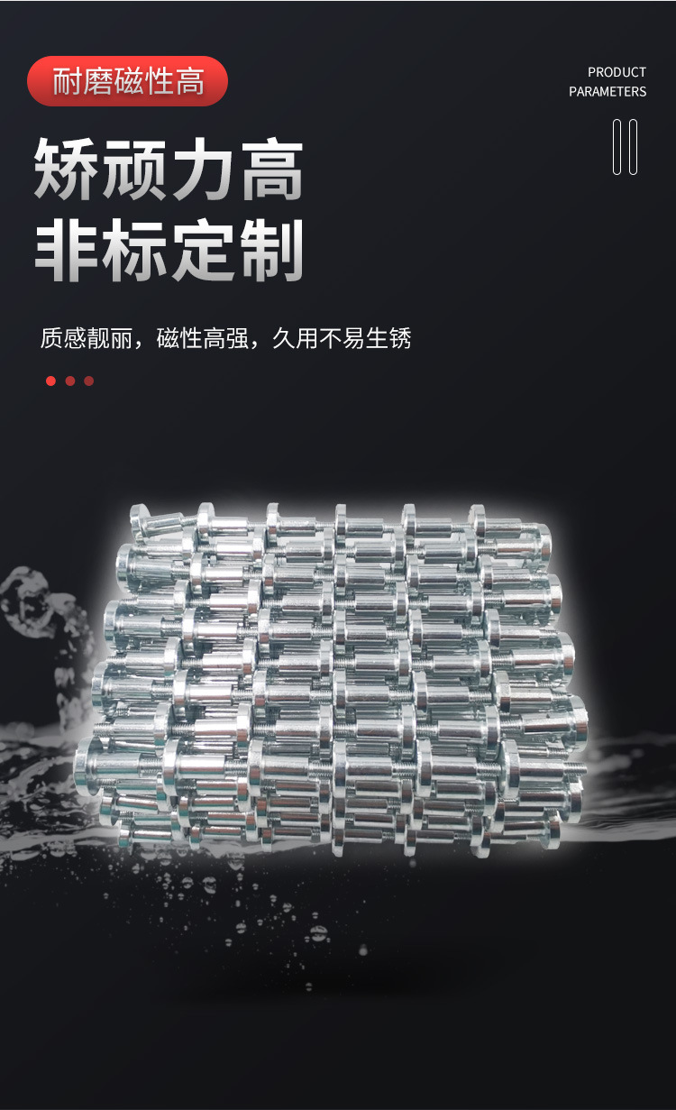 文件上传成功！