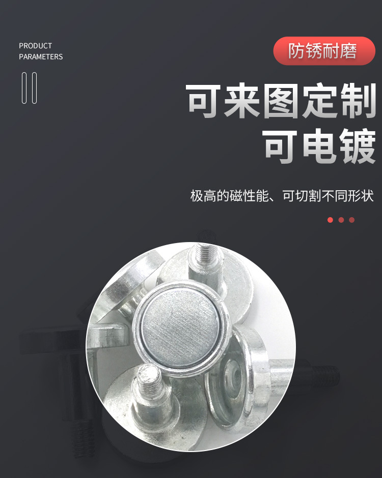 文件上传成功！