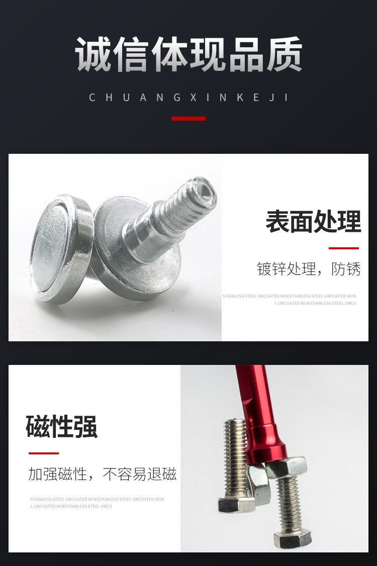 文件上传成功！