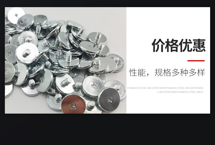 文件上传成功！