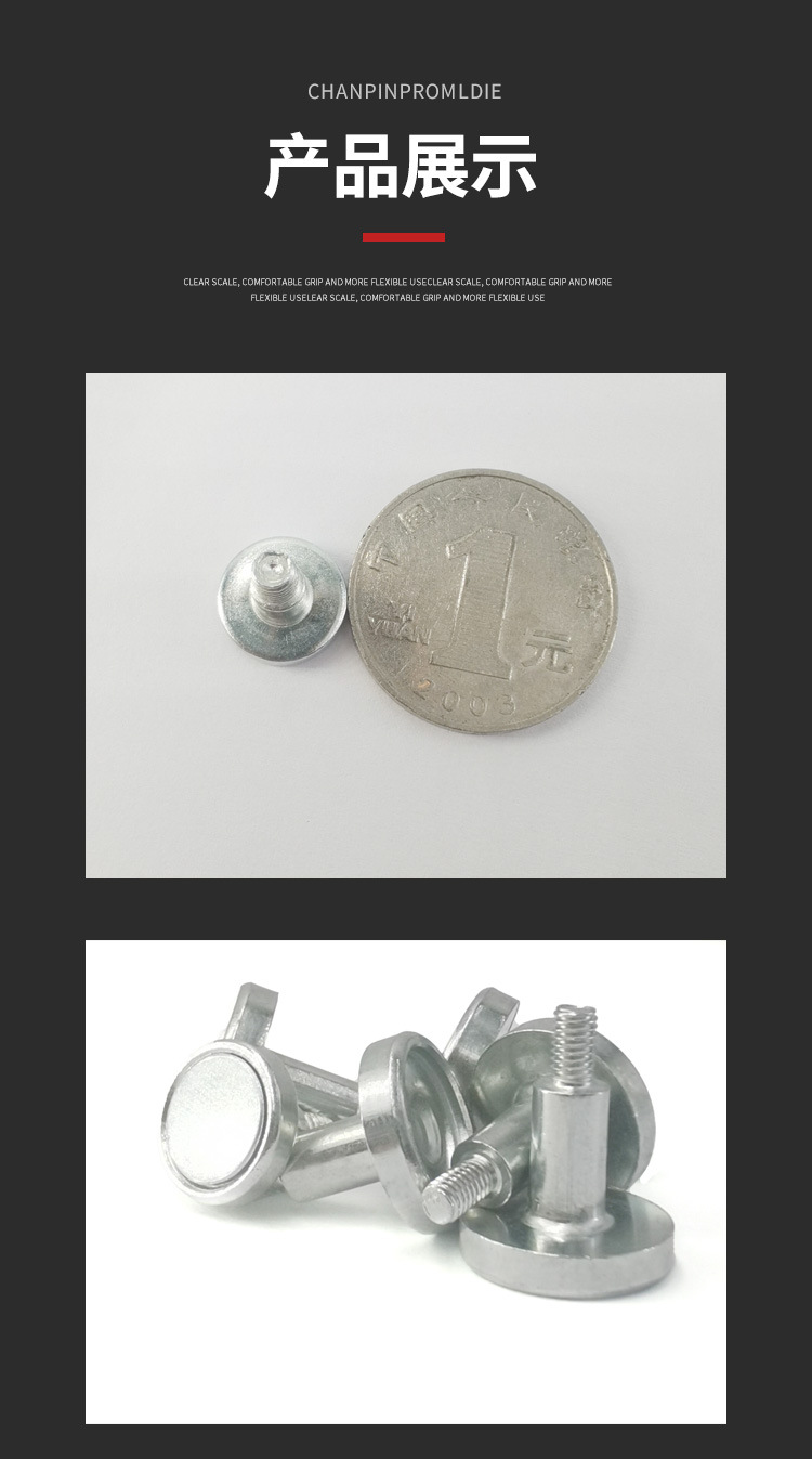 文件上传成功！