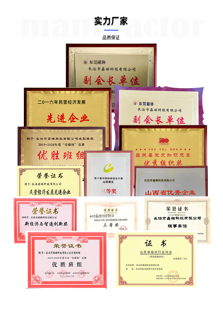 文件上传成功！