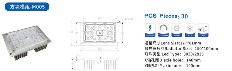 文件上传成功！