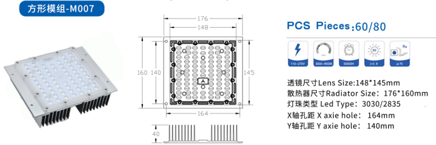 文件上传成功！
