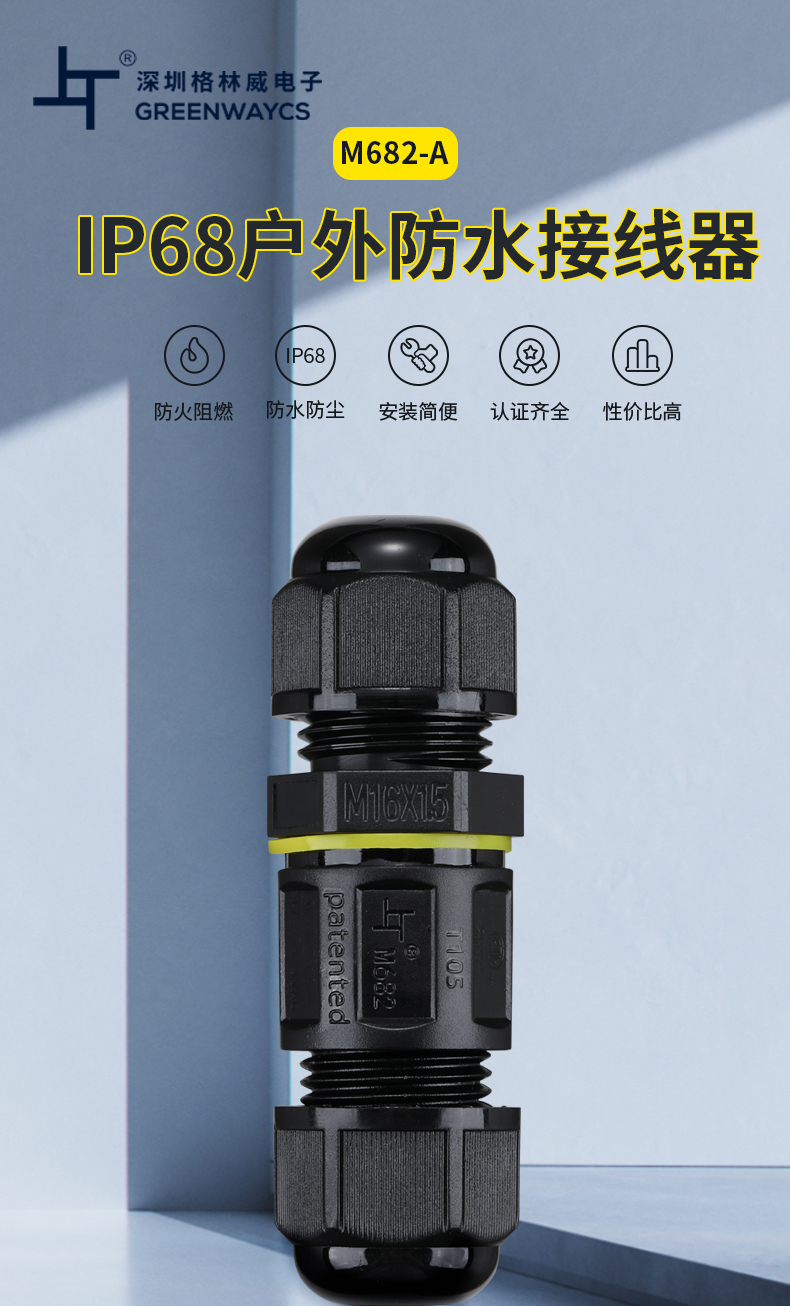 文件上传成功！