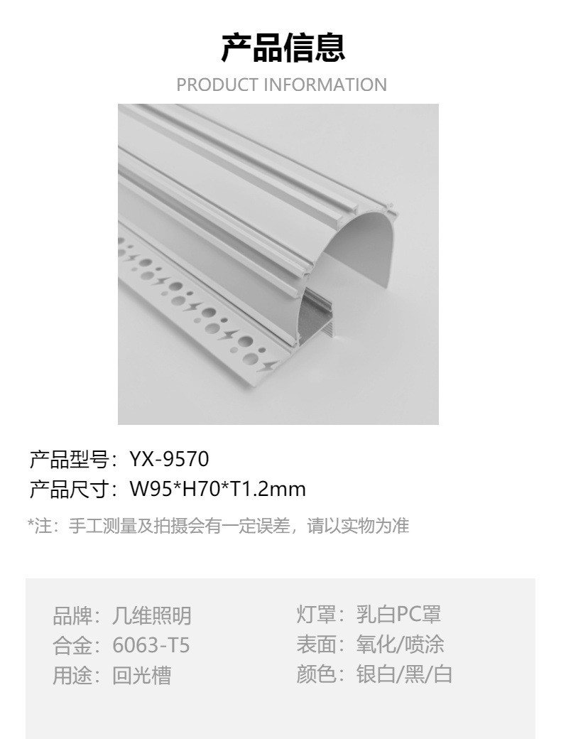 文件上传成功！