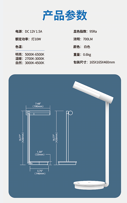 文件上传成功！