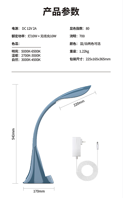 文件上传成功！