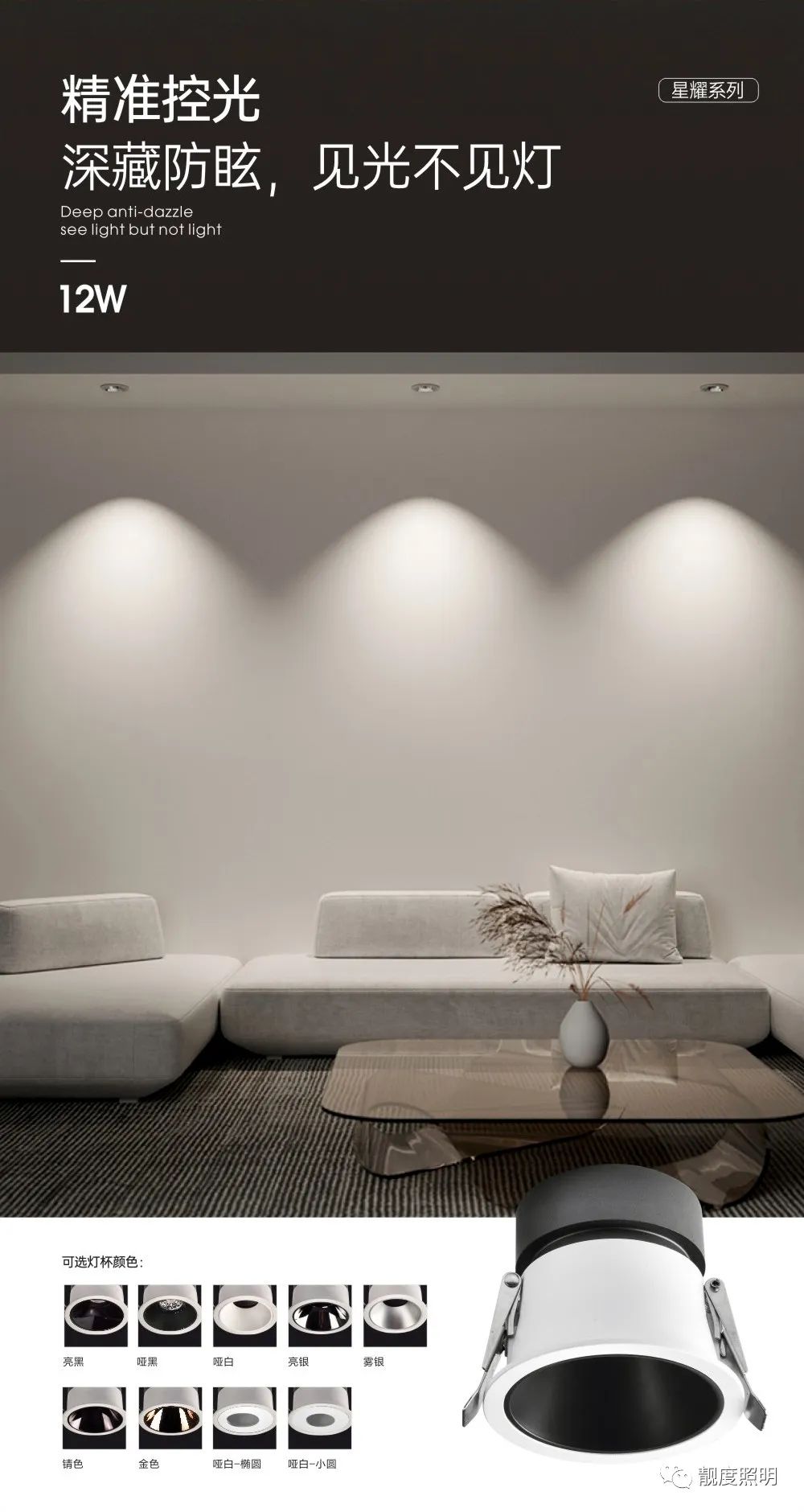 文件上传成功！