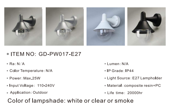 文件上传成功！