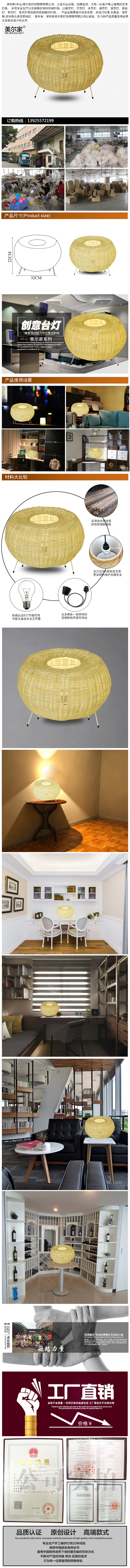 文件上传成功！