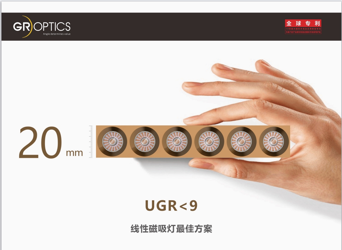 文件上传成功！