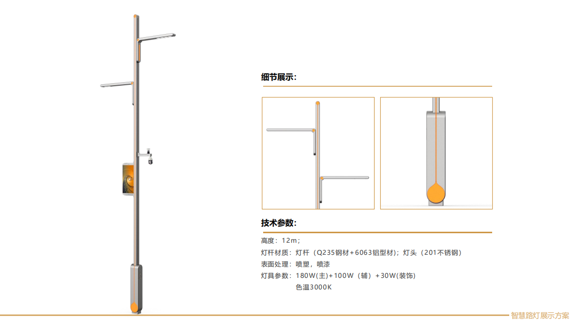 文件上传成功！