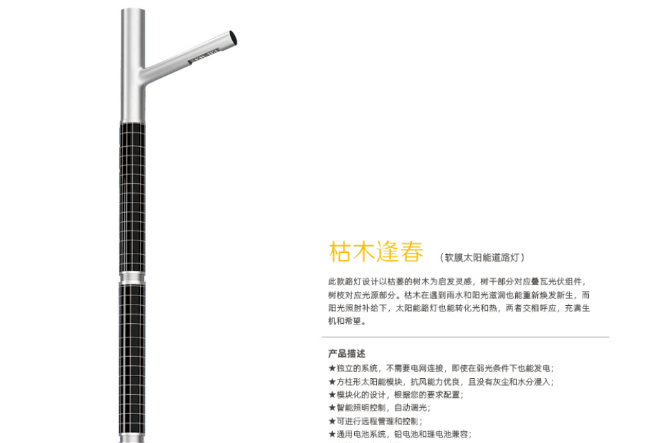 文件上传成功! 文件上传成功!