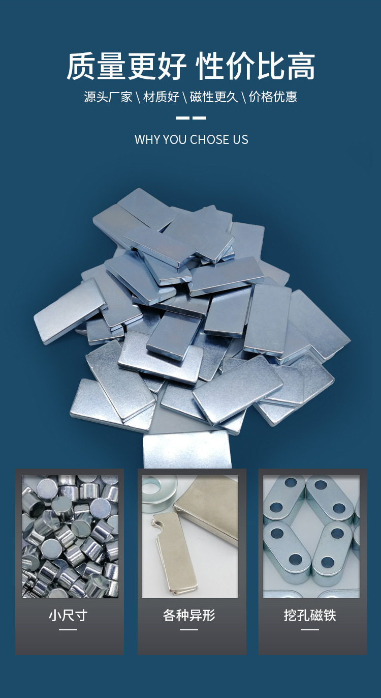 文件上传成功！