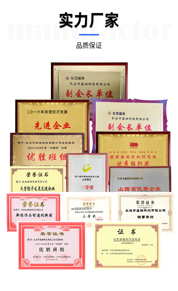 文件上传成功！